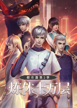 扬州网站优化推广电话