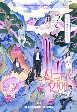 SEO怎么与编辑对接