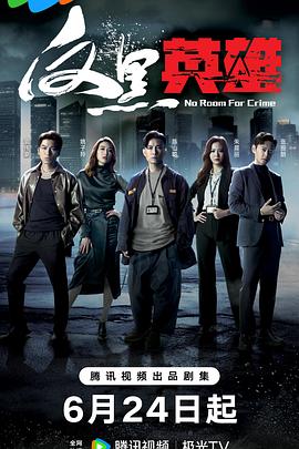 宿迁seo优化费用贵吗