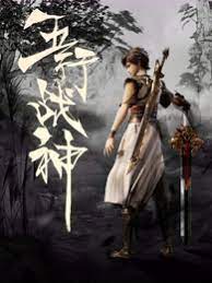 seo包年优化内容